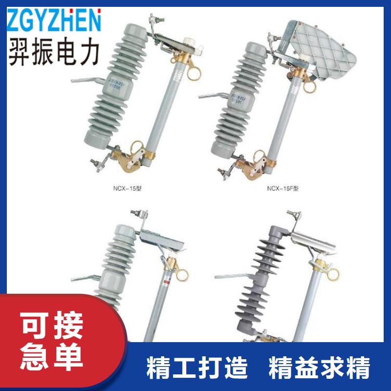 GW4A-252/630A