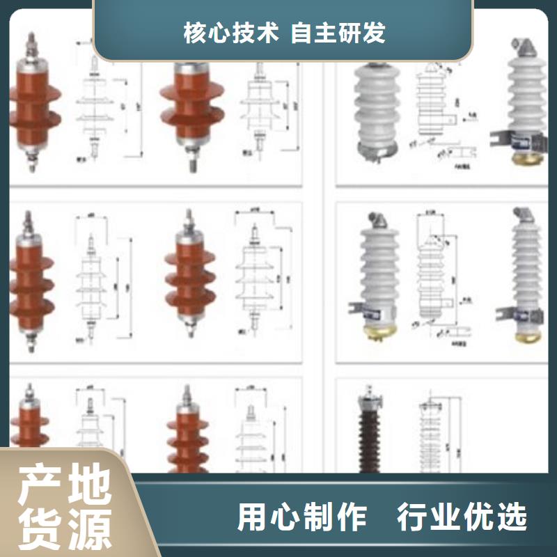 HGW4-10D/1000A