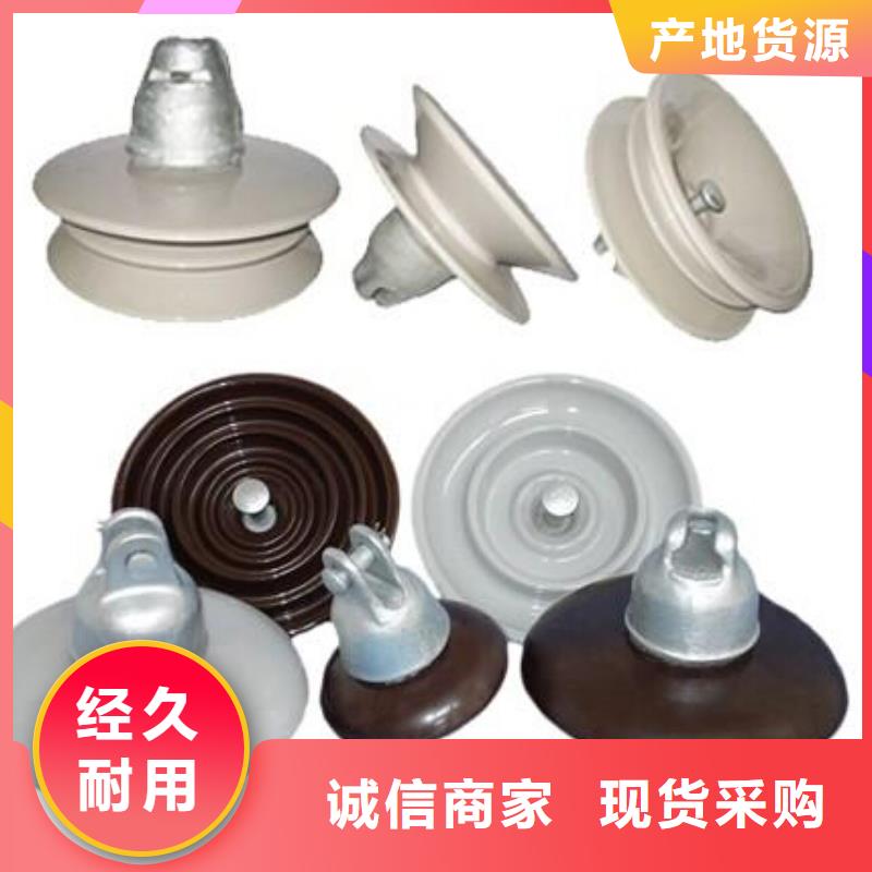 【户外高压隔离开关】GW5A-126D/400A