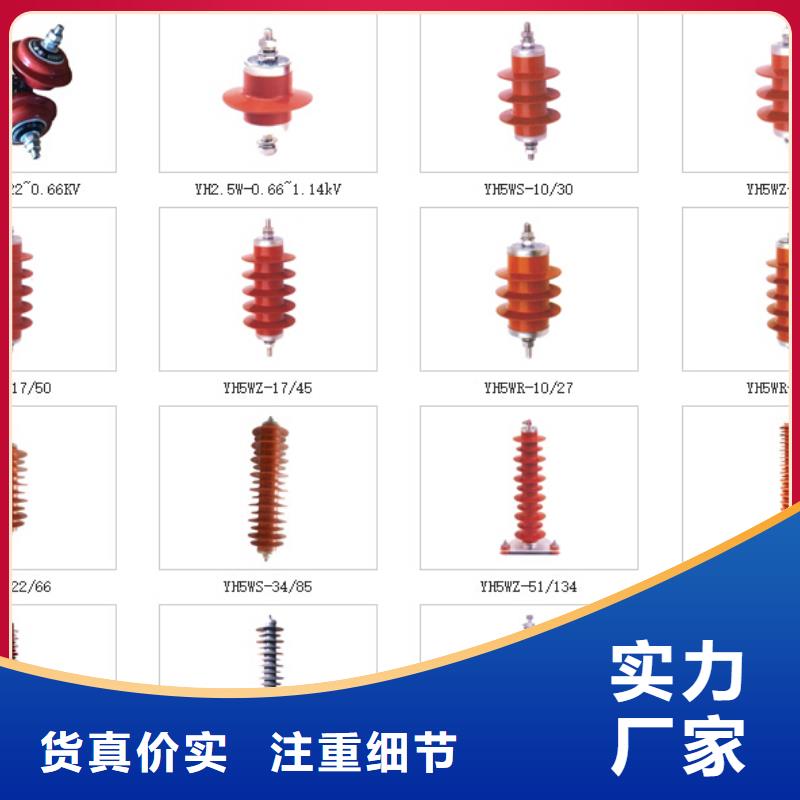 【戶外高壓隔離開關(guān)】GW4A-72.5(W)/1250A