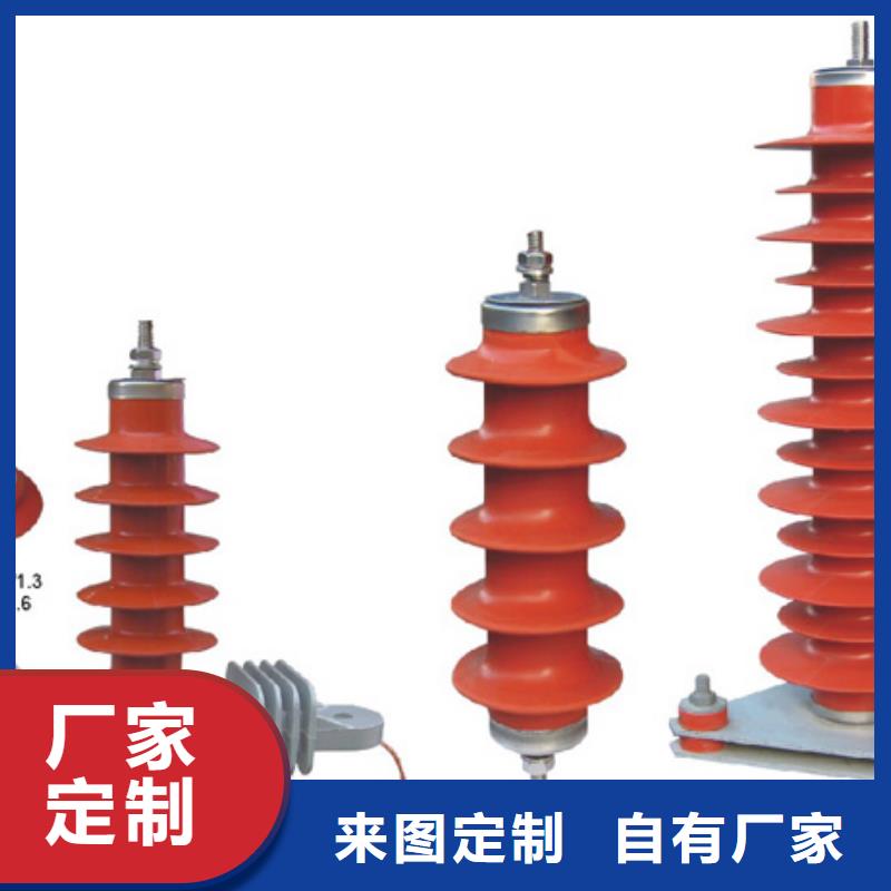 【高壓隔離開(kāi)關(guān)】GW5-220IDW/2000A