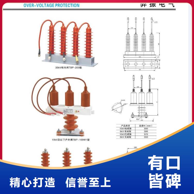 GW4G-40.5D(W)/2500-40