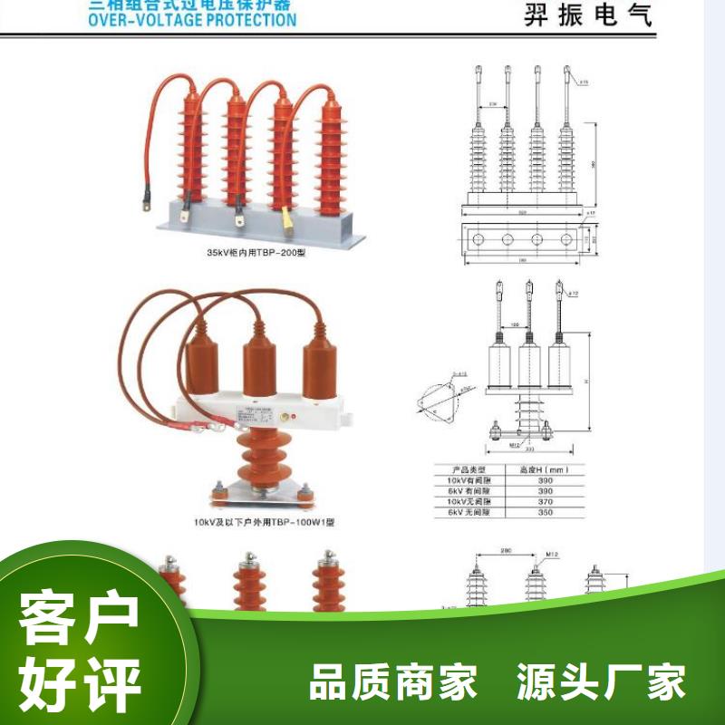 GW4A-40.5(W)/1600A