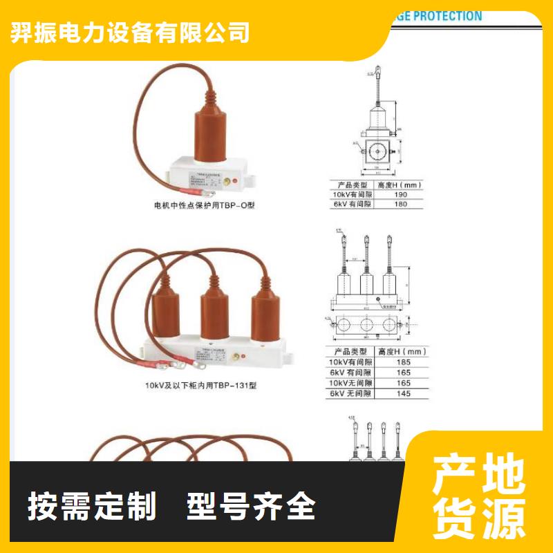 GW4-35D(W)/2500A