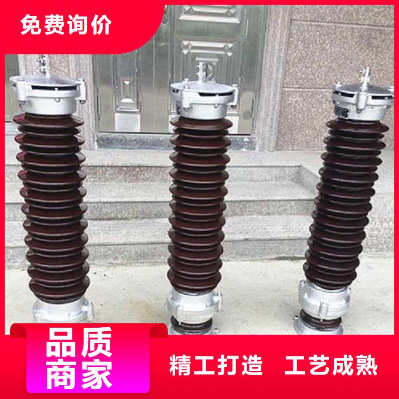 氧化鋅避雷器YH10W5-94/228圖片