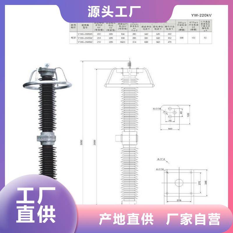 HY1.5W-4.8/12