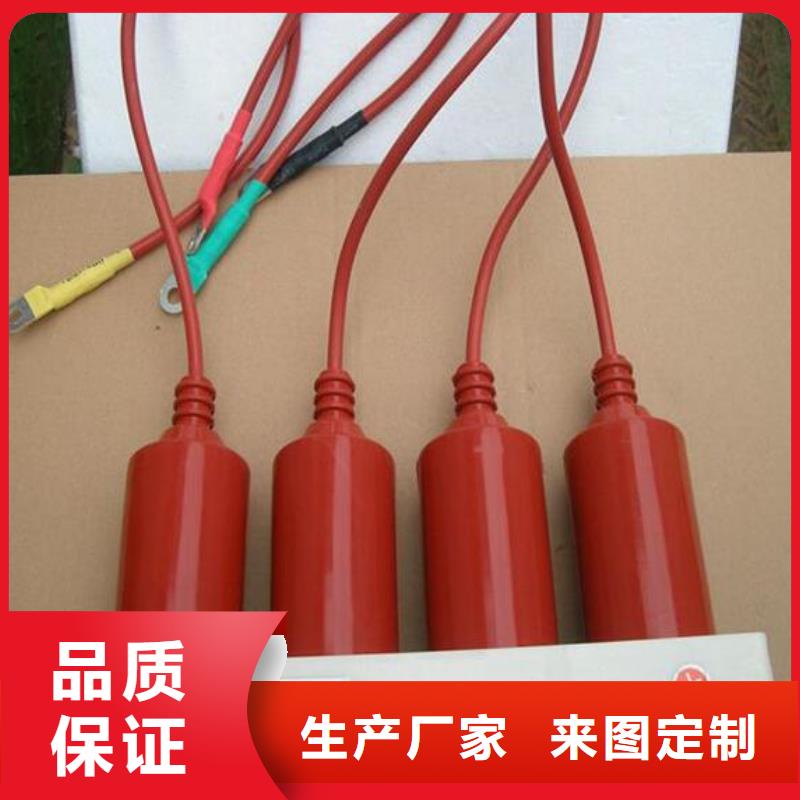 【避雷器/過電壓保護器】TBP-C-42F/200