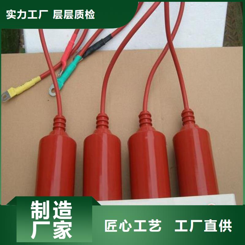 過電壓保護器TBP-B-7.6/150-J