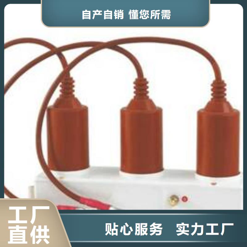 〖過電壓保護器〗TBP-C-12.7/150-J現貨直供