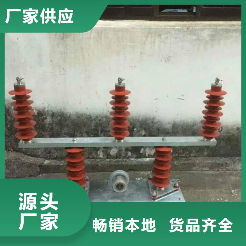 TBP-C-42F/200過(guò)電壓保護(hù)器生產(chǎn)廠(chǎng)家