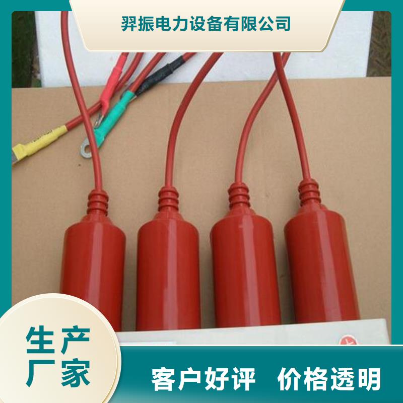 【羿振電氣】過電壓保護器TBP-C-42F/200