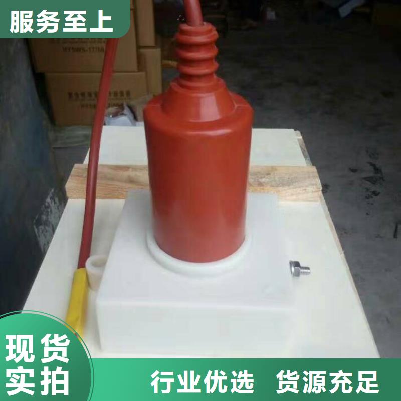 保护器(组合式避雷器)STPB-Z-3.8/12*85