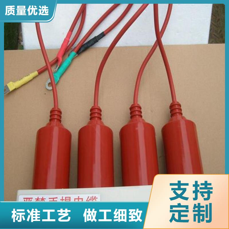 【羿振電氣】過電壓保護器TBP-C-7.6/131-J