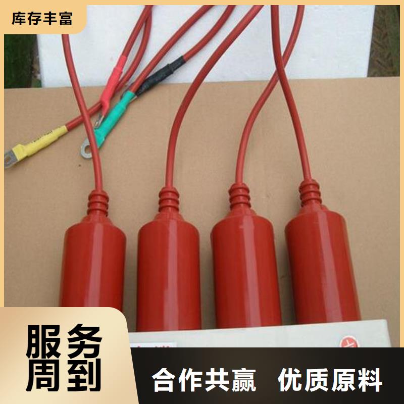 【避雷器/過電壓保護器】TBP-C-42F/200