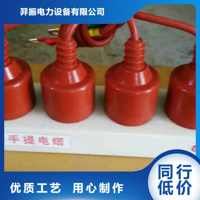 保護器(組合式避雷器)TBP-A-7.6F/120