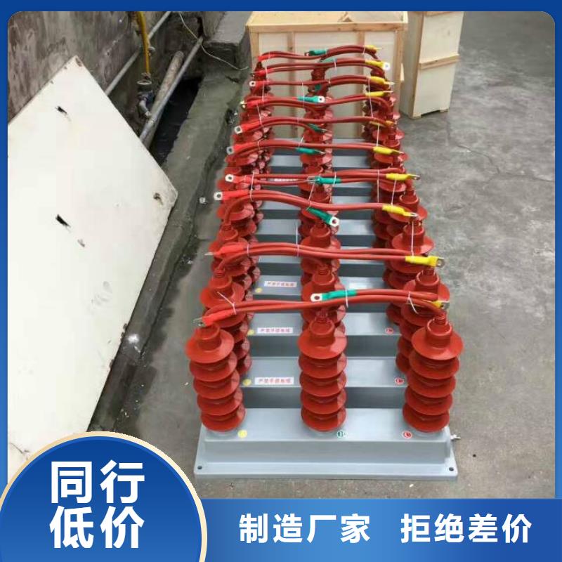 過電壓保護器BSTG-B-42/630W