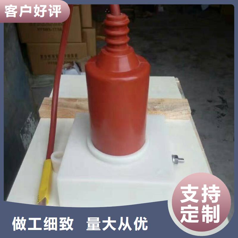 過電壓保護器(組合式避雷器)TBP-A-7.6F/131-J