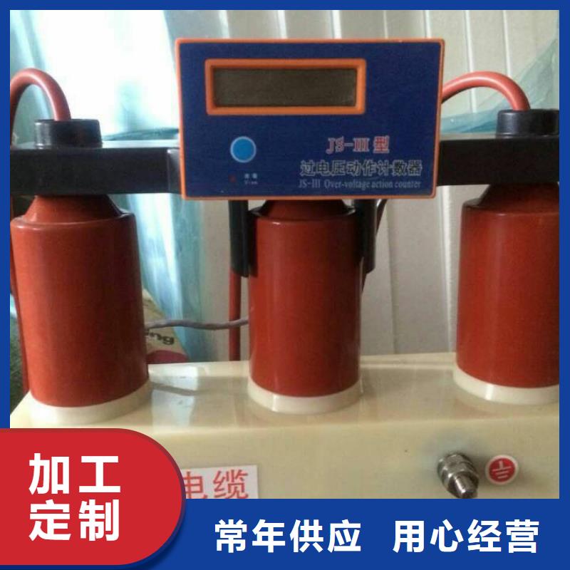 TBP-A-42F/200过电压保护器生产厂家