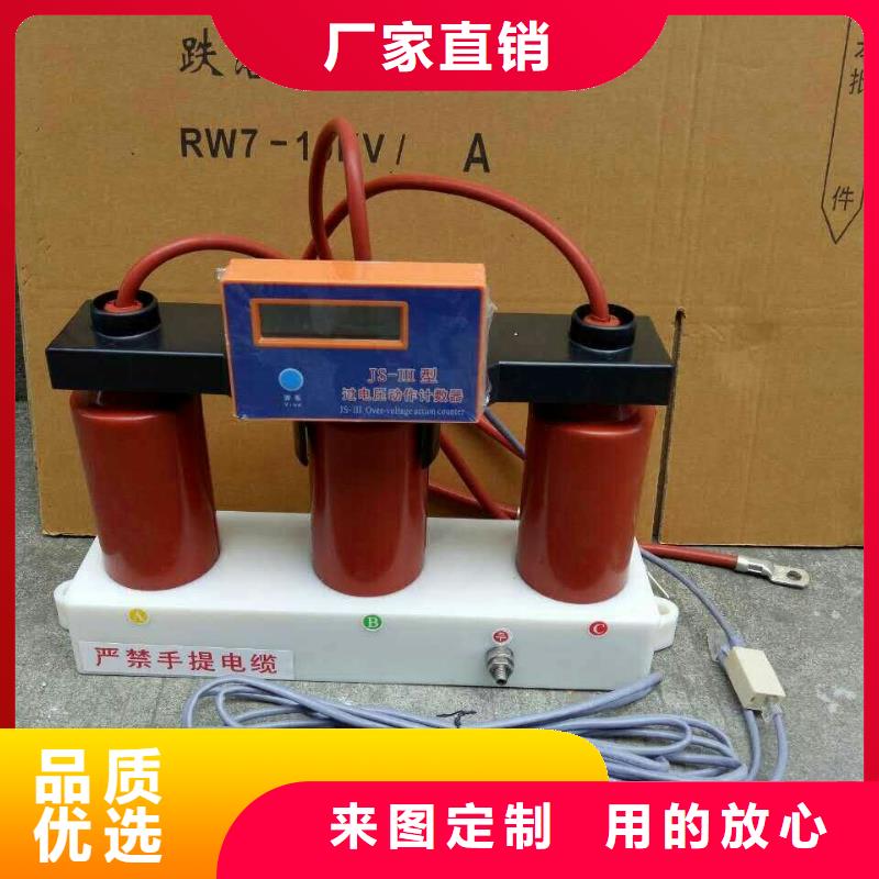 〖過電壓保護器〗TBP-C-7.6/150-J貨源充足