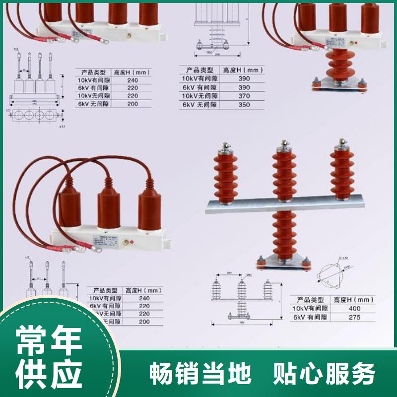 YH2.5WD-25.5/56*25.5/56