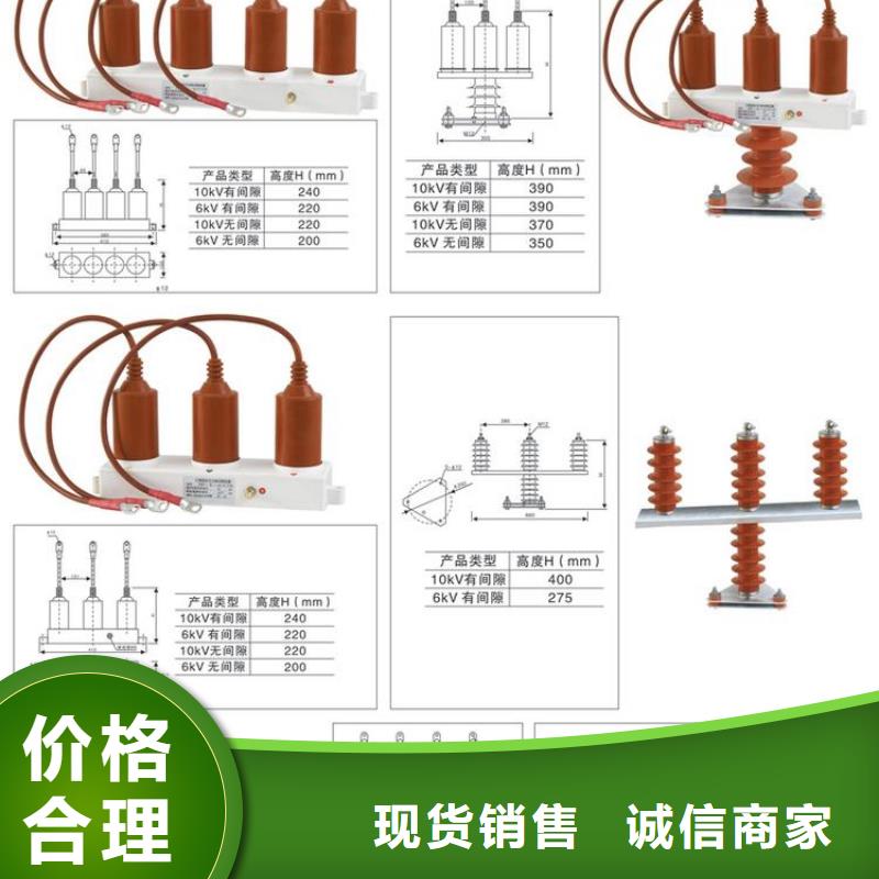 【羿振電氣】過電壓保護器TBP-A-12.7F/150