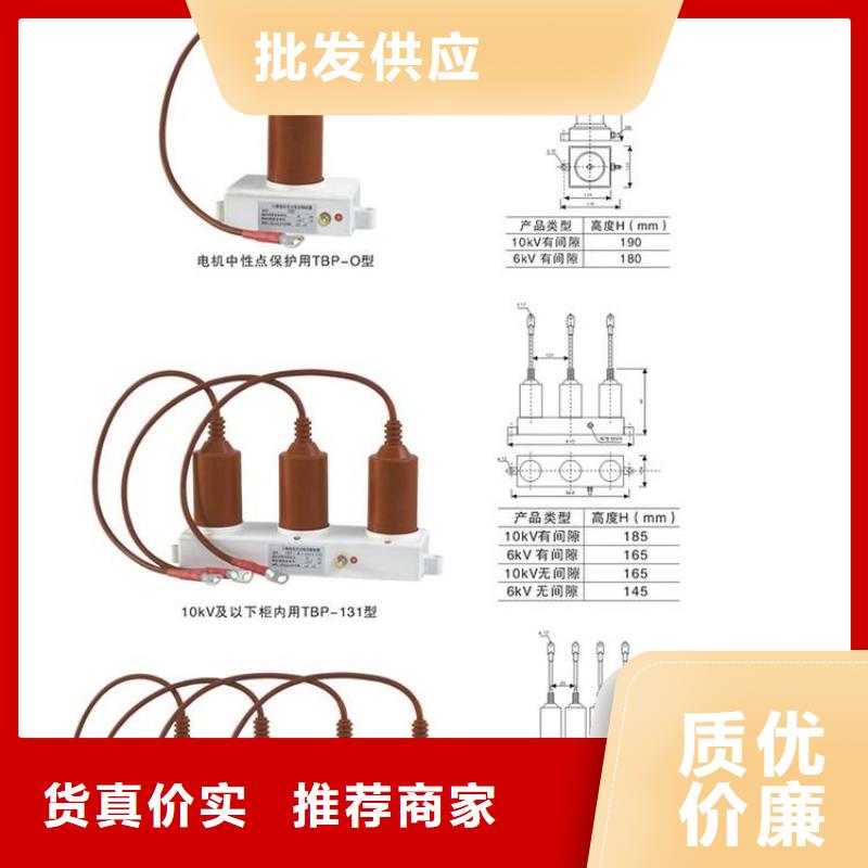 SCGB-A-40.5-F