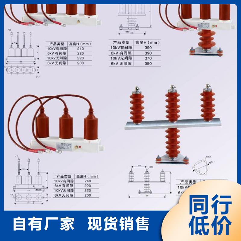 HFB-B-7.6F/85