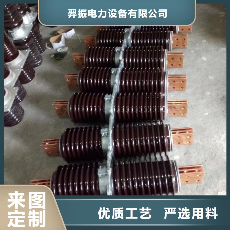 【穿墻套管】CWW-35KV/1250-3