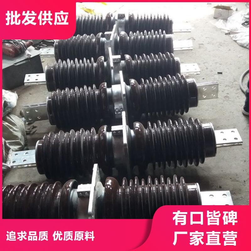 【穿墻套管】CWW-20KV/2500