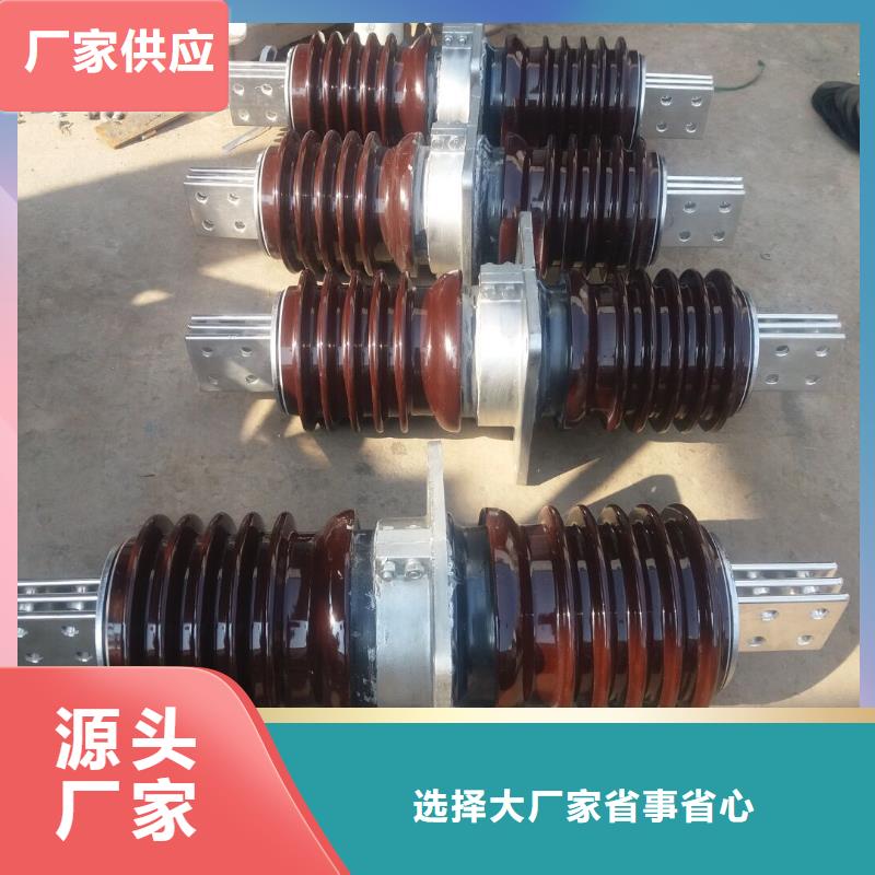 穿墻套管CWWB-24KV/2500.