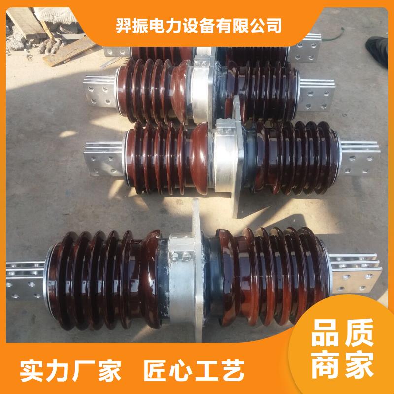 【穿墻套管】CWW-10KV/1250-4