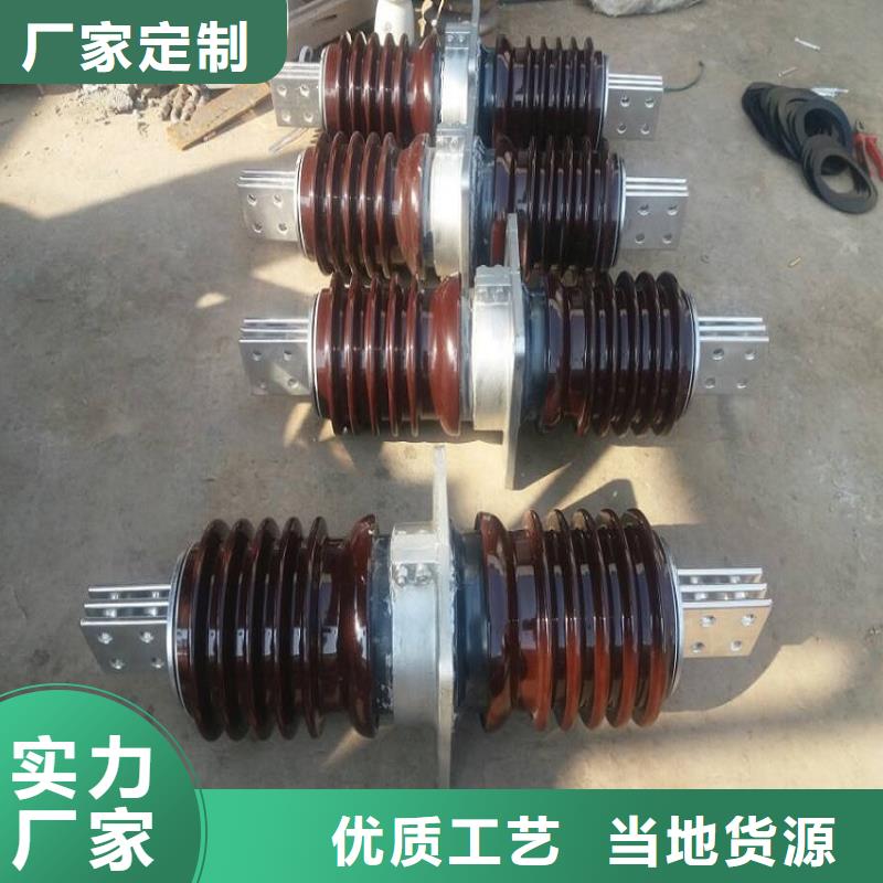 穿墻套管CWWL-10KV/3000A-4