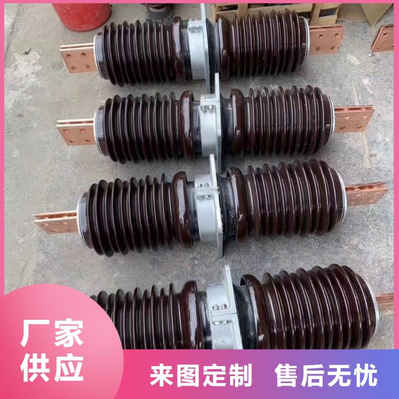 【穿墻套管】CWW-40.5KV/1000-3