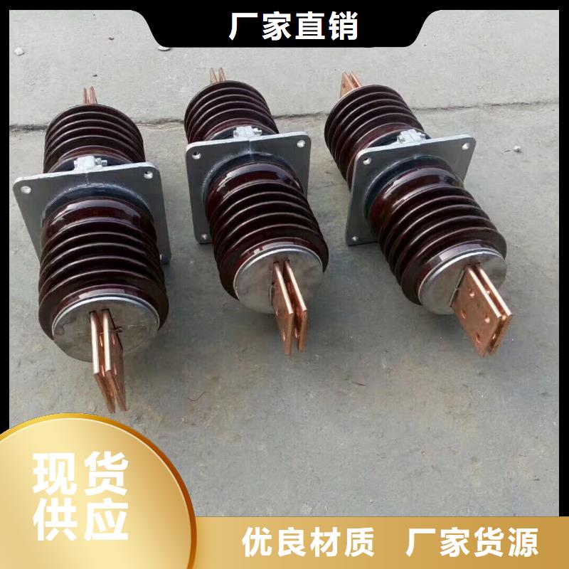 穿墻套管CWWL-20KV/1600-4