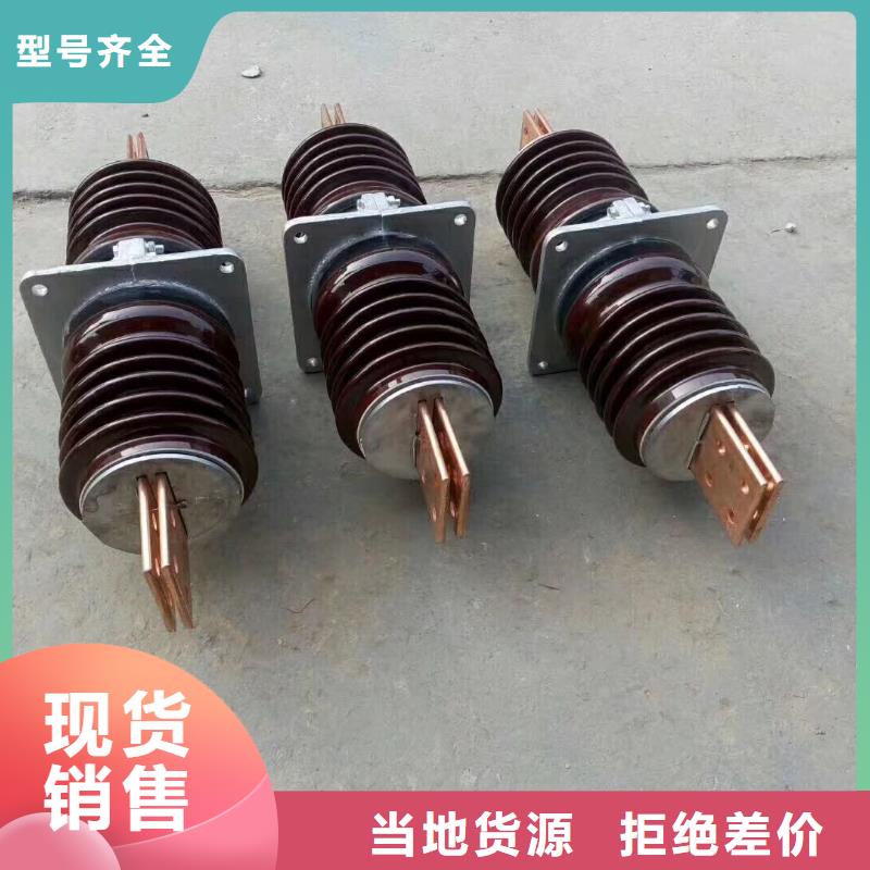 穿墻套管CWWL-20KV/1250-4