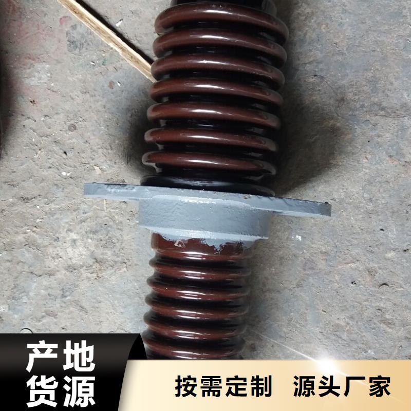 穿墻套管CWC-20KV/1600