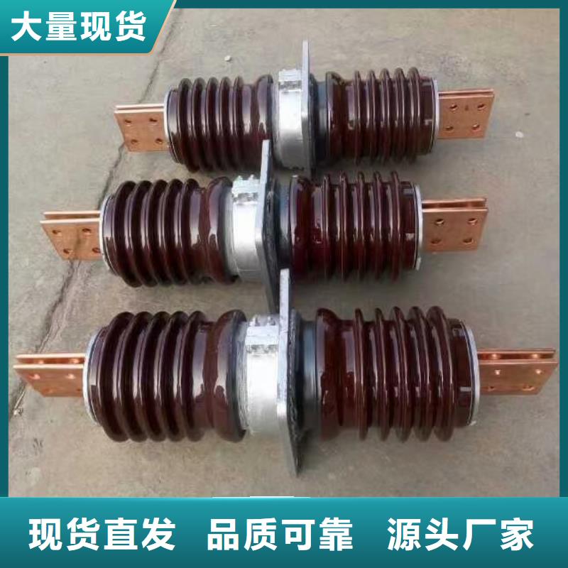 【穿墻套管】CWLB-35KV/2500