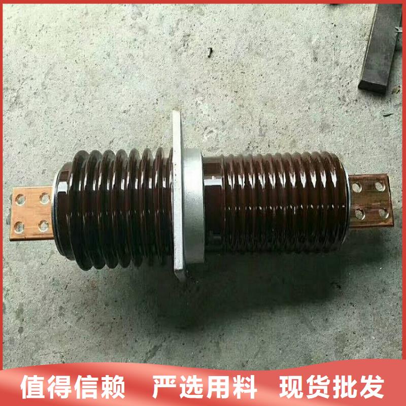 【穿墻套管】CB-10KV/1500A