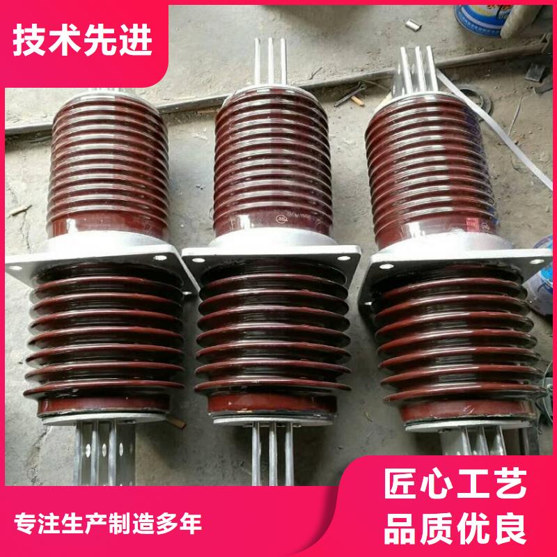 穿墻套管CWW-20KV/3000-3