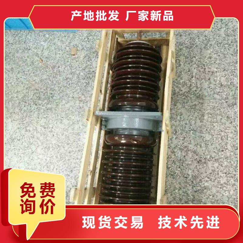 穿墻套管CWC-10KV/3150