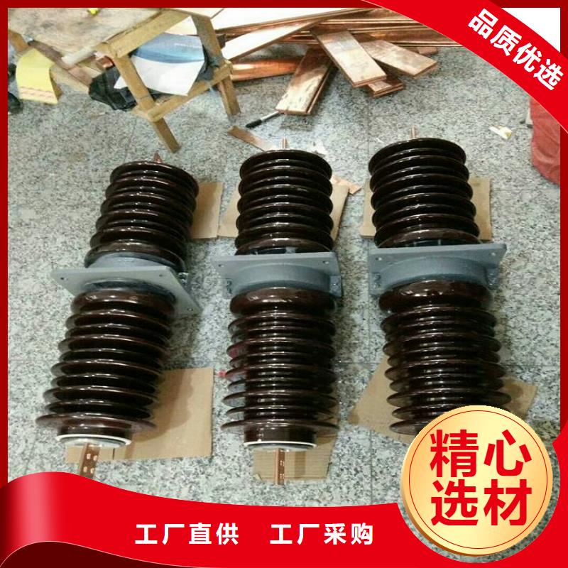 【穿墻套管】CWW-20KV/2500