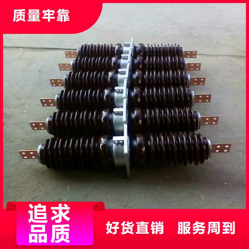 穿墻套管CWC-10KV/3150