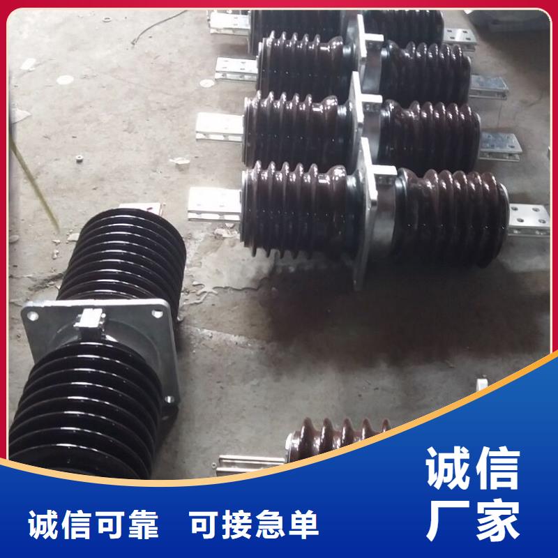 〖高壓穿墻套管〗CWLB-20KV/1600A廠家直銷