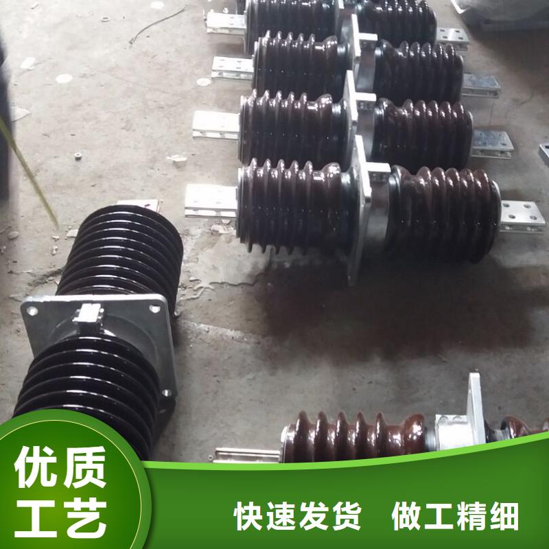 穿墻套管CWC-10KV/3150