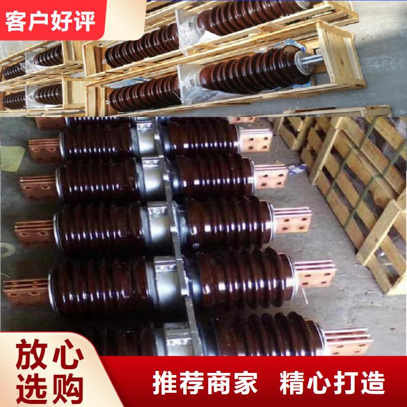 【羿振牌】穿墻套管CWL-20KV/4000