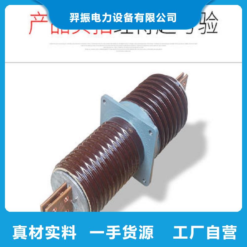 穿墻套管CWW-40.5KV/1000-4