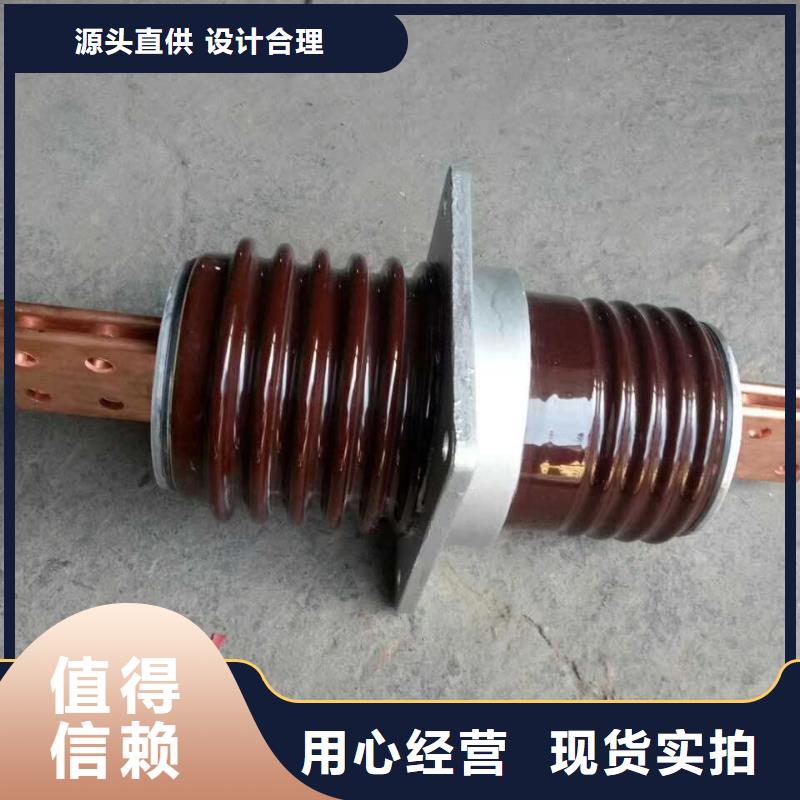 穿墻套管CWL-20KV/1500