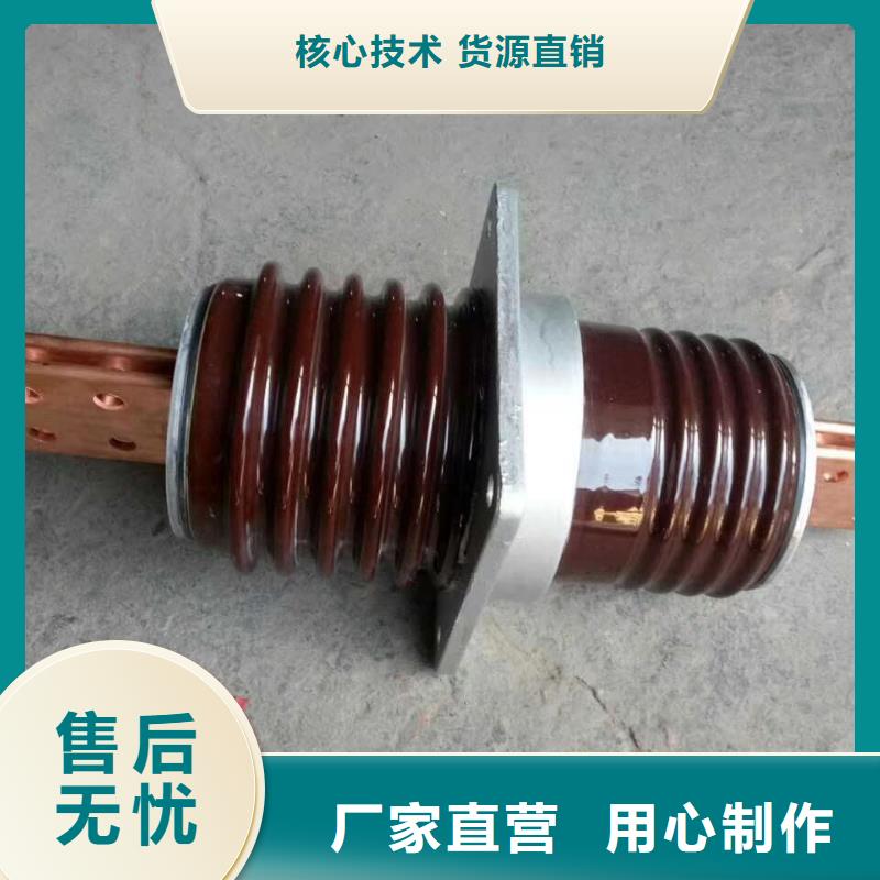 穿墻套管CWW-35KV/3000-4