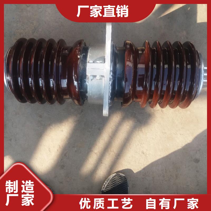 〖高壓穿墻套管〗CWWL-35KV/1000了解更多