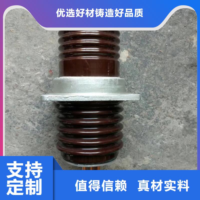 【穿墙套管】CMWW-40.5/630A-4
